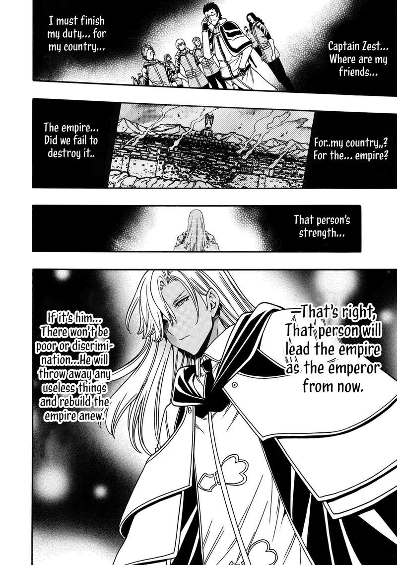 Read Kenja no Mago Manga Online