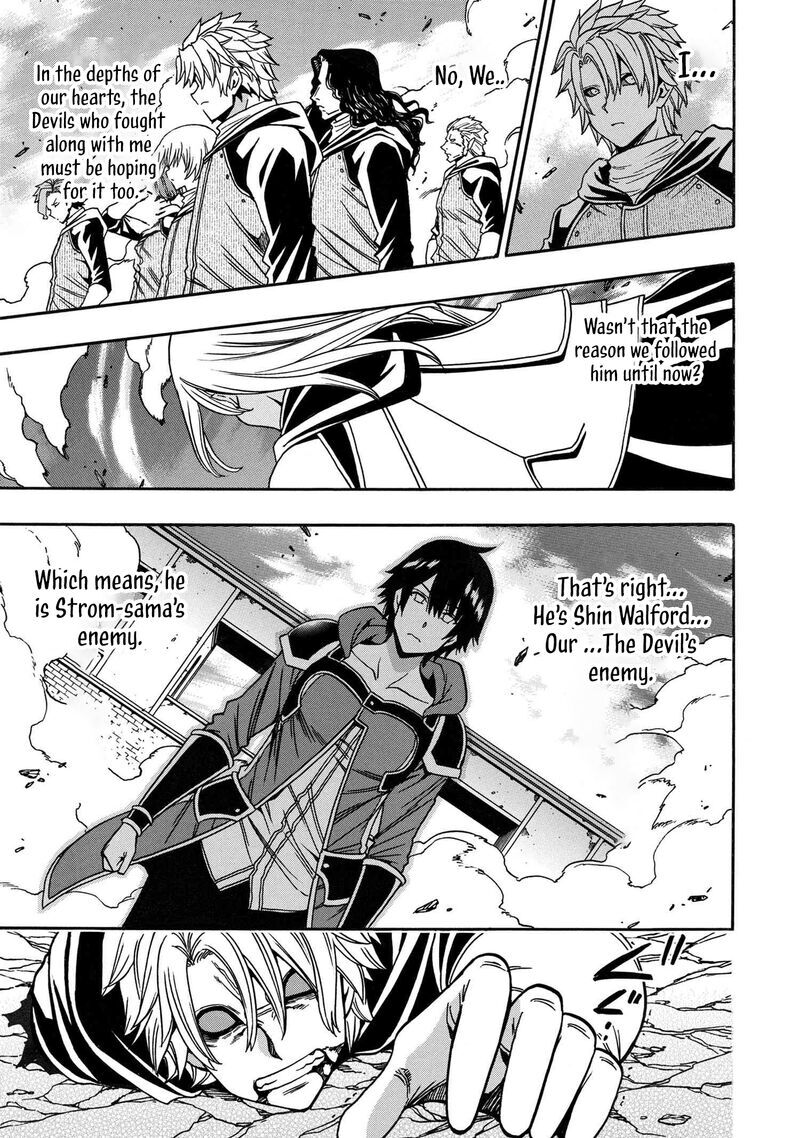 Read Kenja no Mago Manga Online