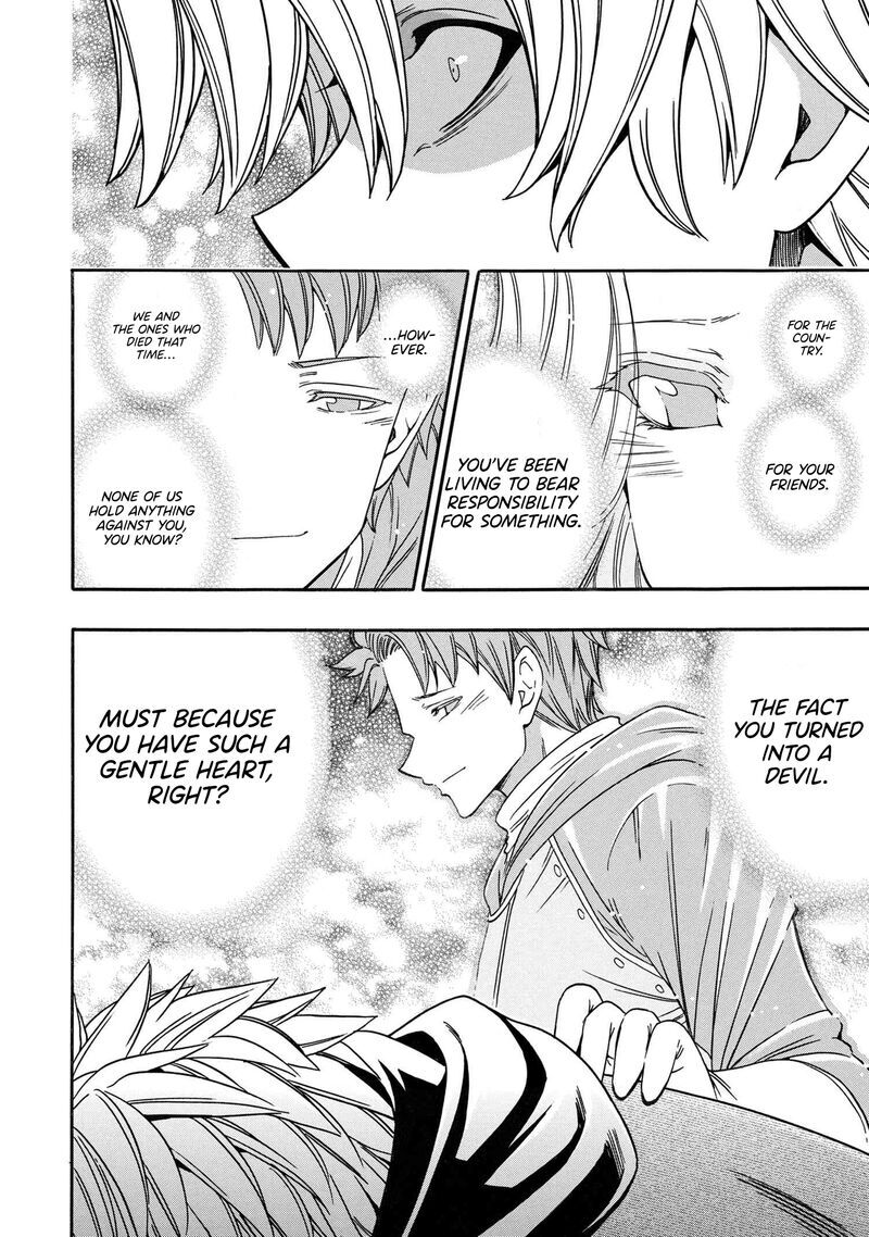 Read Kenja no Mago Manga Online