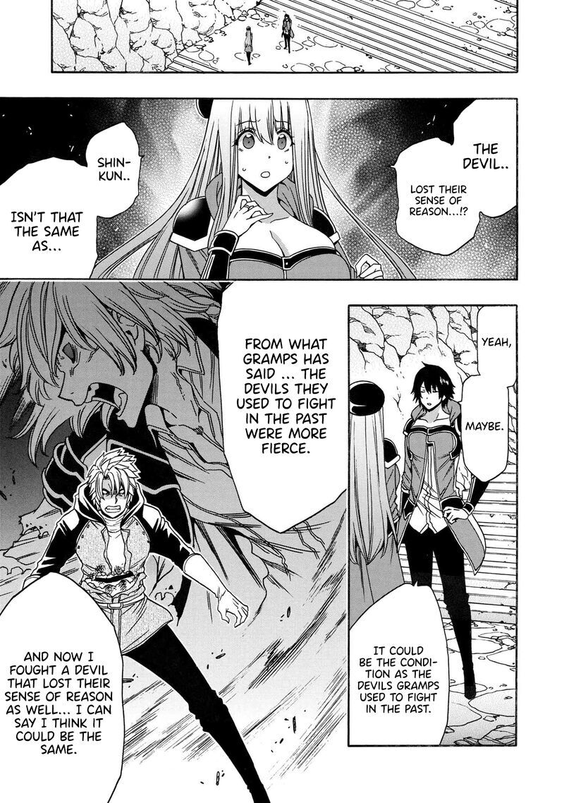 Read Kenja no Mago Manga Online