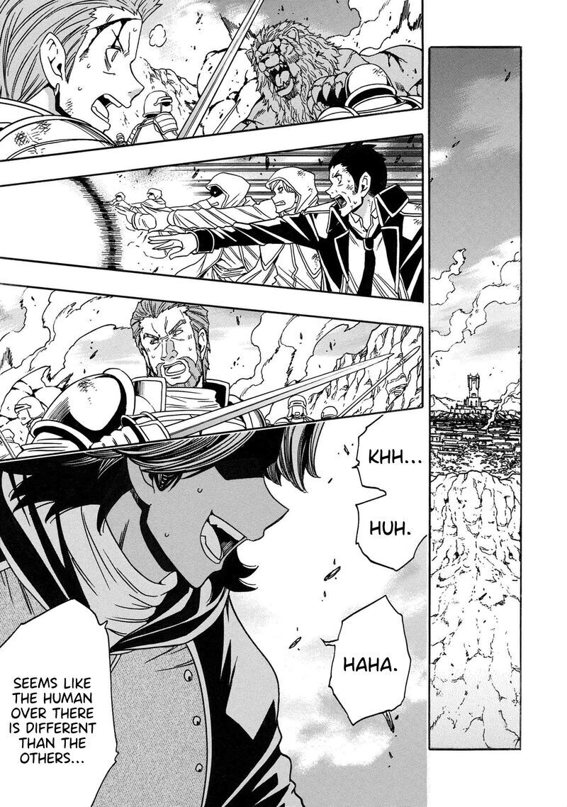 Read Kenja no Mago Manga Online