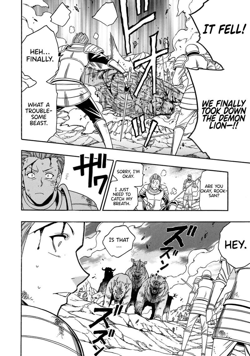 Read Kenja no Mago Manga Online