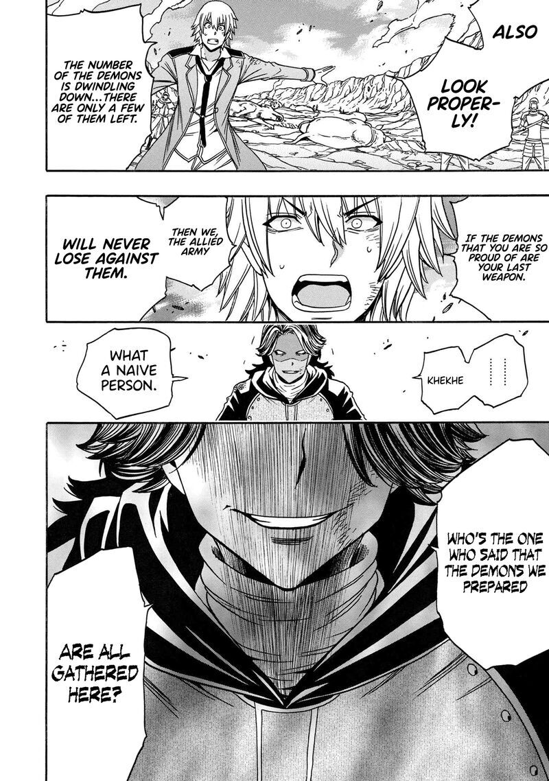 Read Kenja no Mago Manga Online