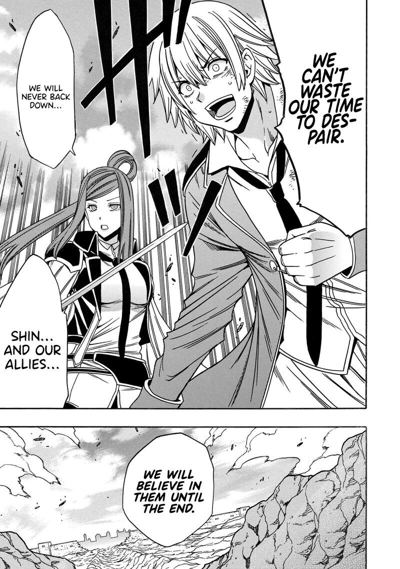 Read Kenja no Mago Manga Online