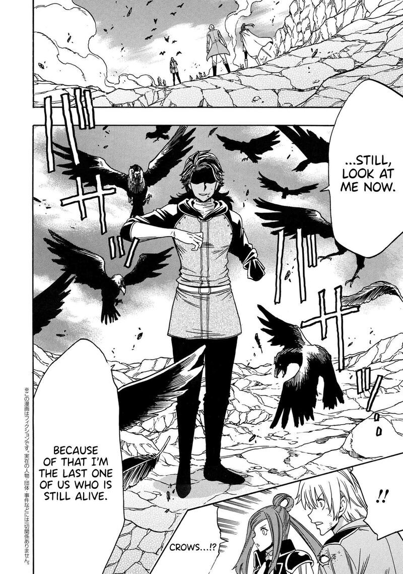 Read Kenja no Mago Manga Online