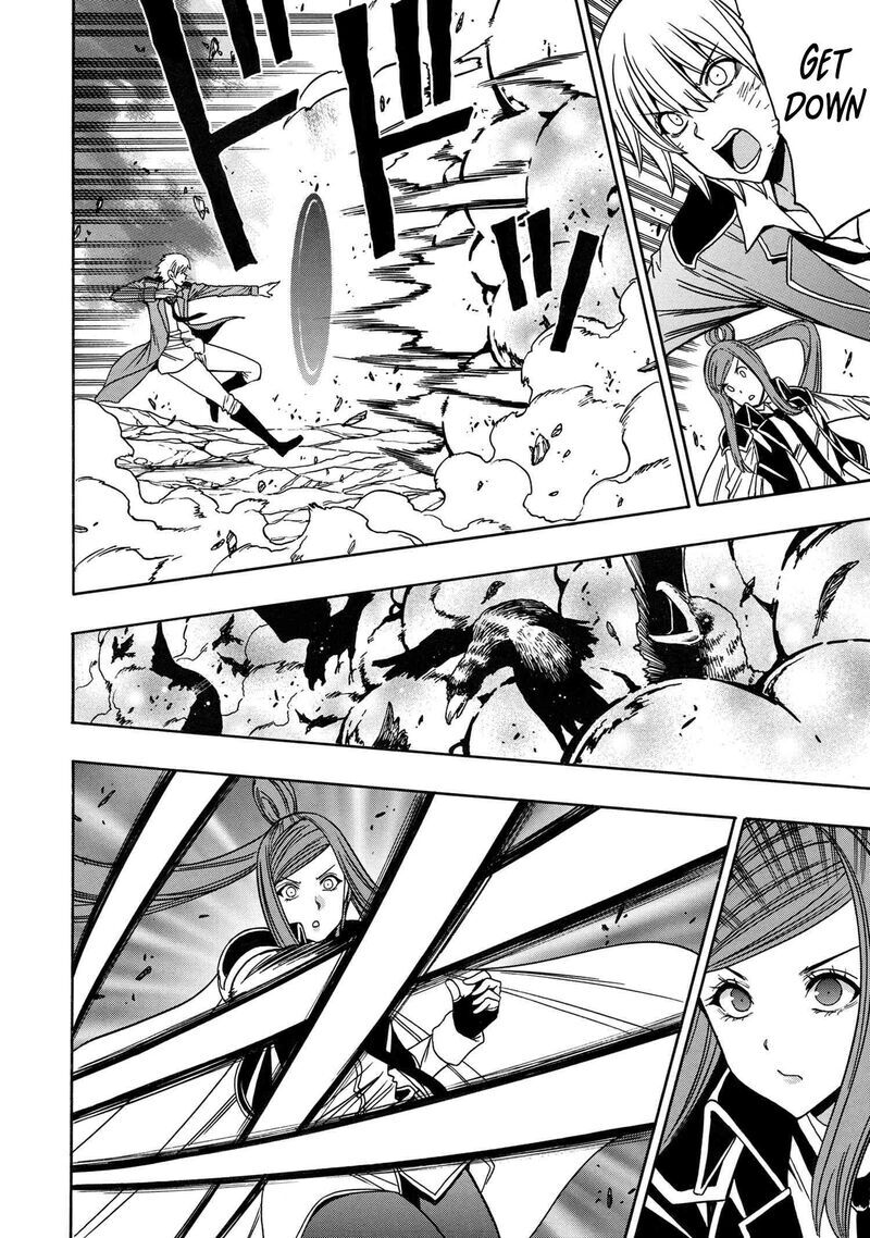 Read Kenja no Mago Manga Online