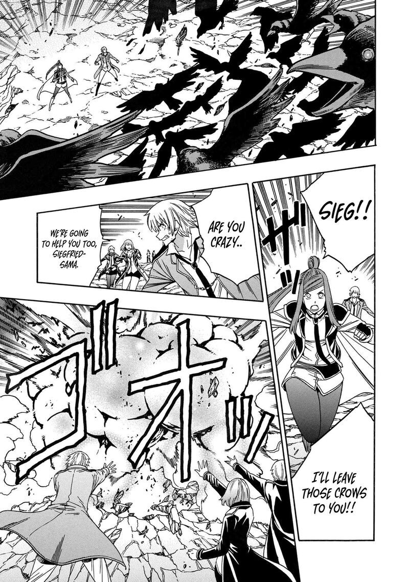 Read Kenja no Mago Manga Online