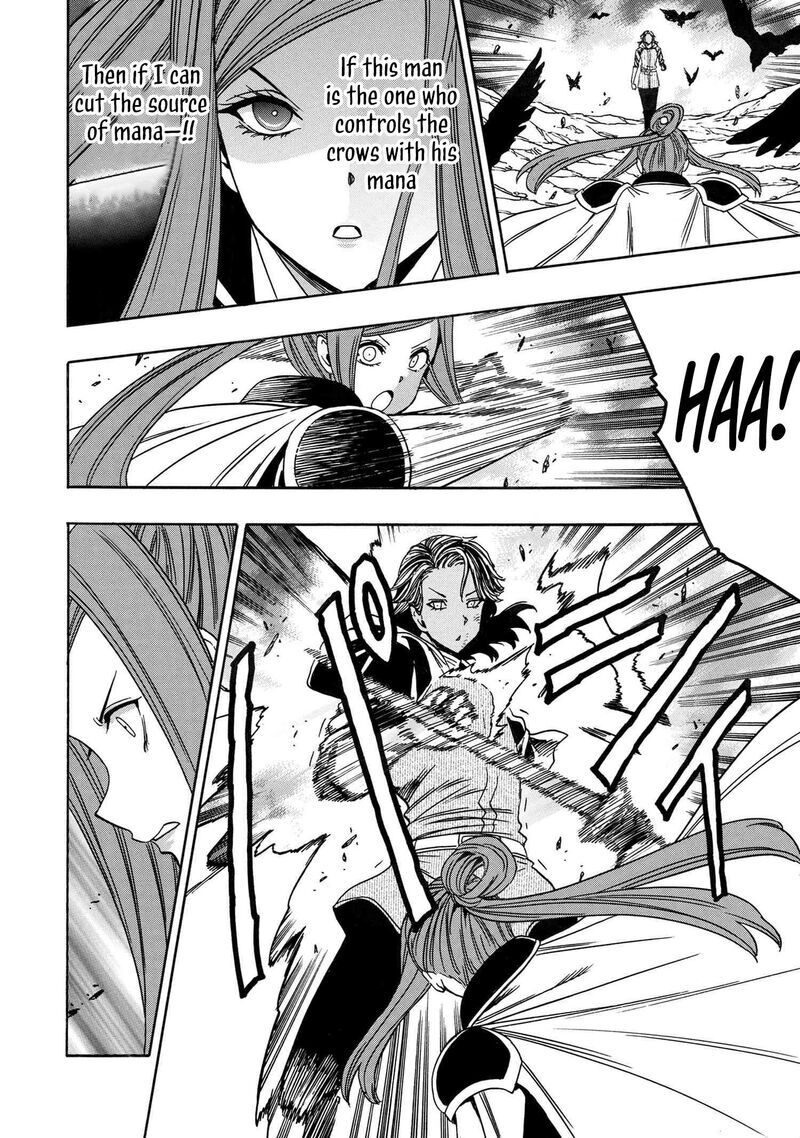 Read Kenja no Mago Manga Online