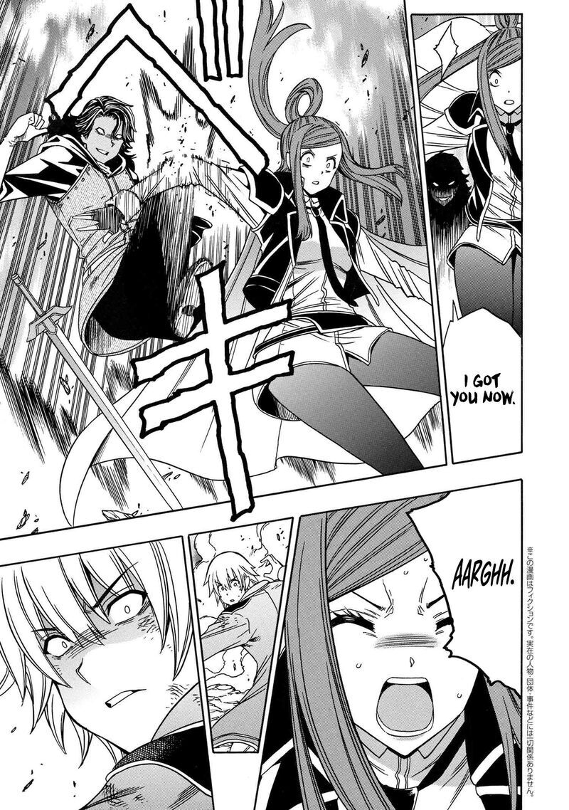 Read Kenja no Mago Manga Online