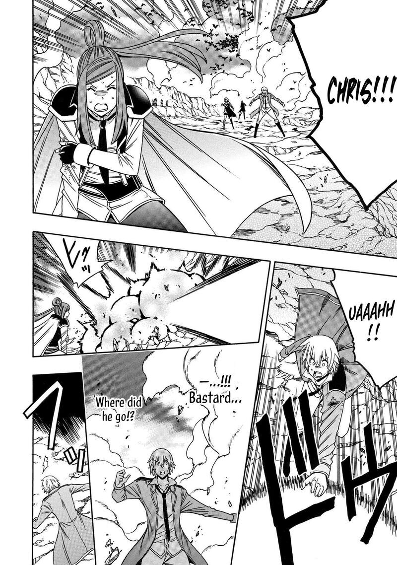 Read Kenja no Mago Manga Online