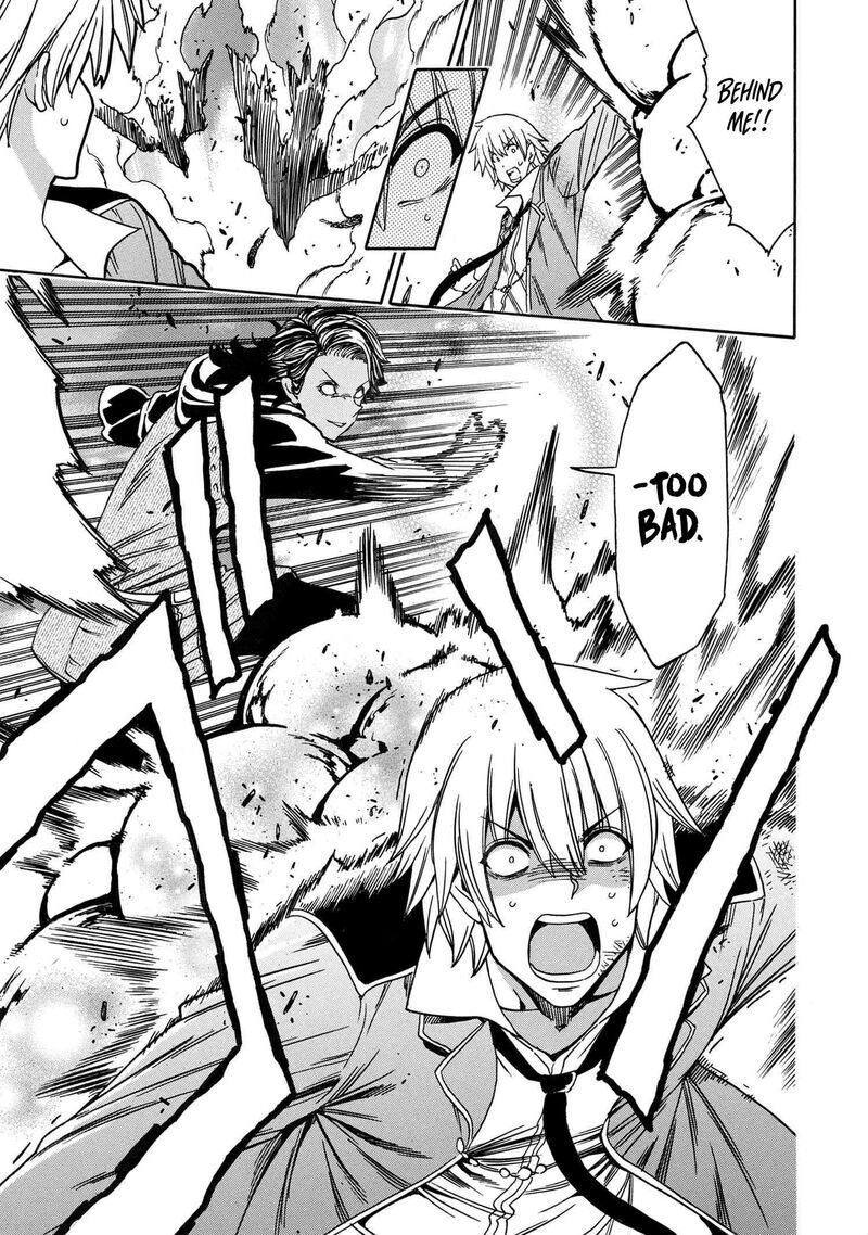 Read Kenja no Mago Manga Online