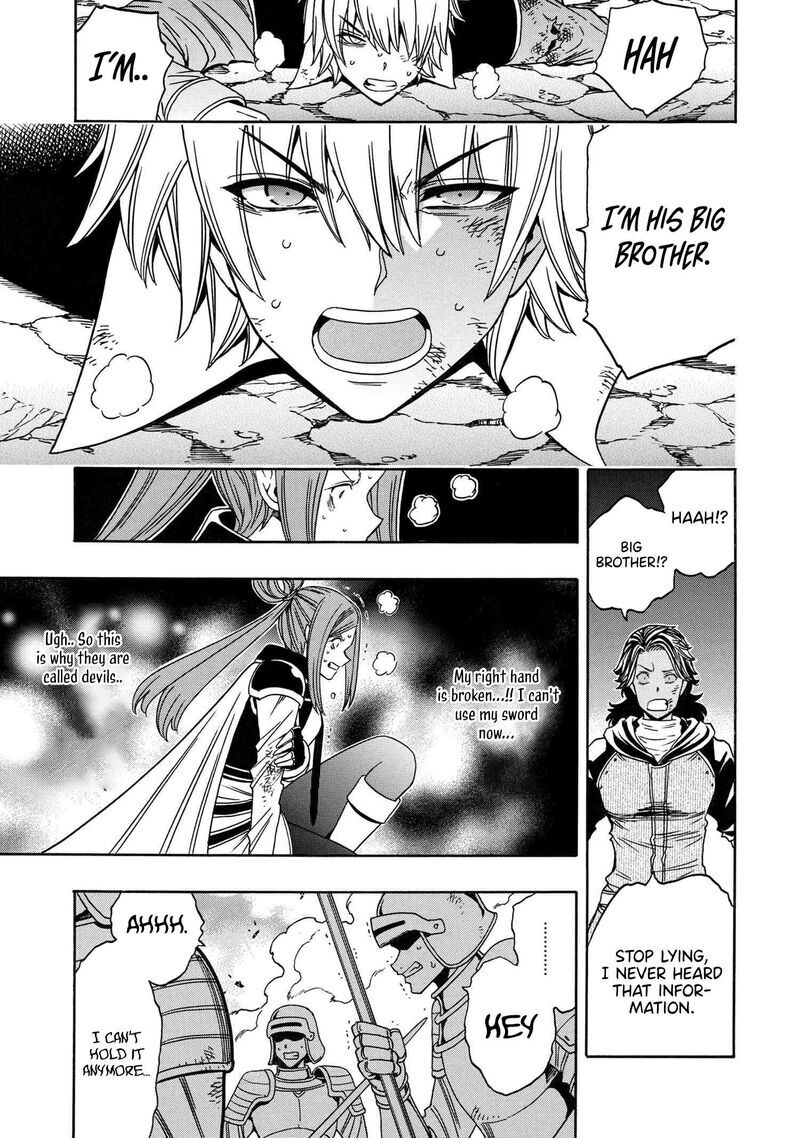 Read Kenja no Mago Manga Online