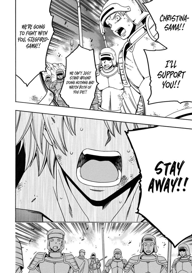 Read Kenja no Mago Manga Online