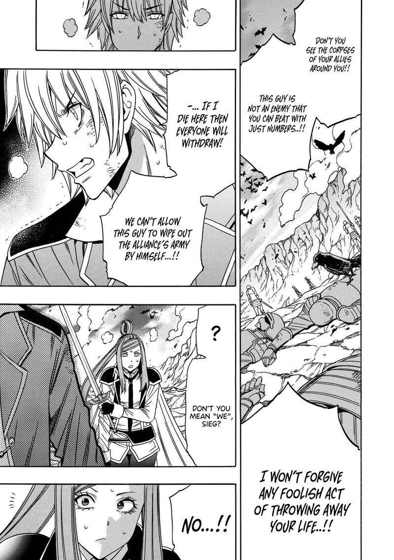 Read Kenja no Mago Manga Online