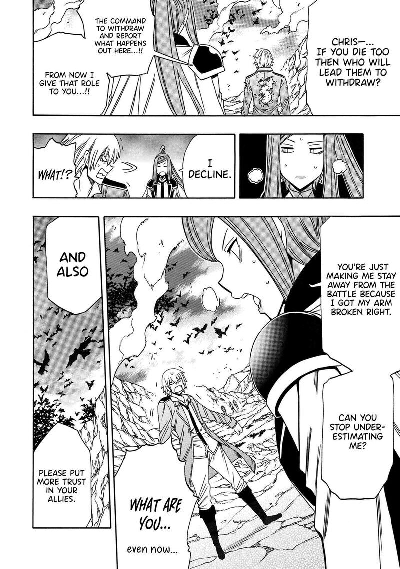 Read Kenja no Mago Manga Online