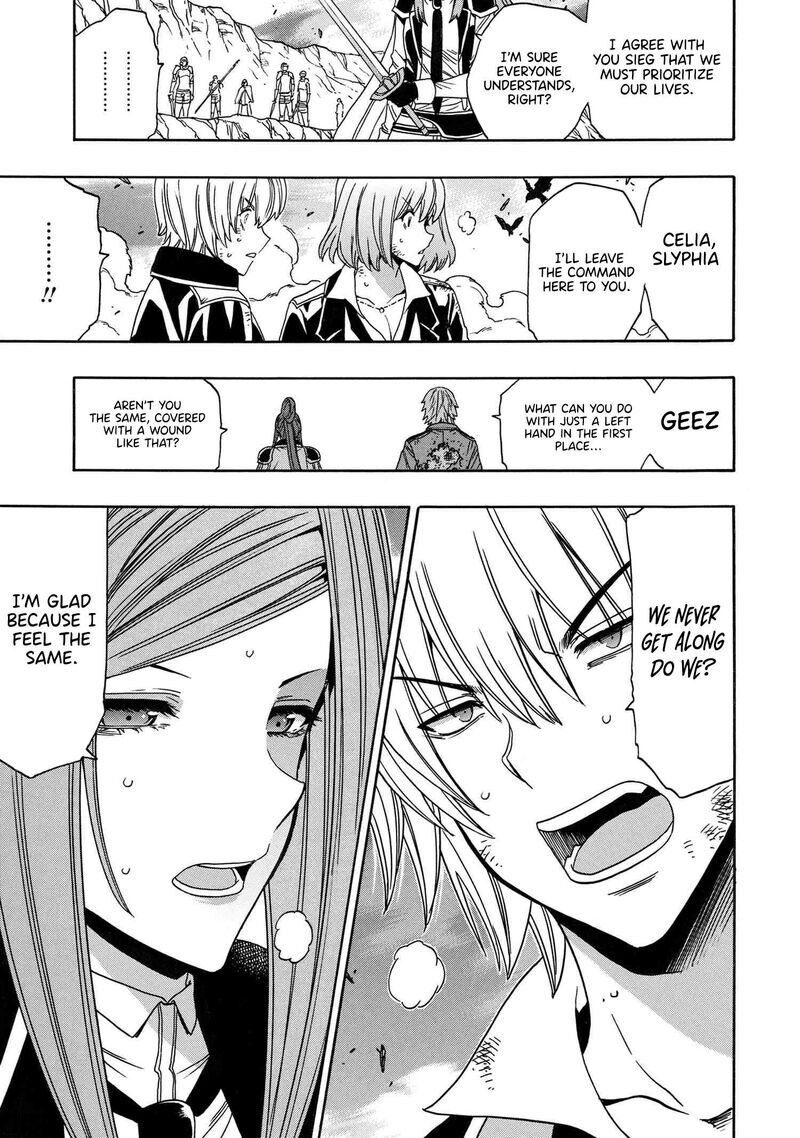 Read Kenja no Mago Manga Online