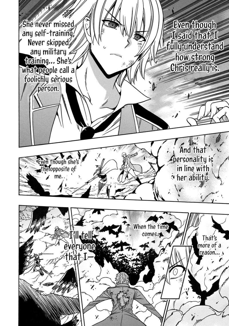 Read Kenja no Mago Manga Online