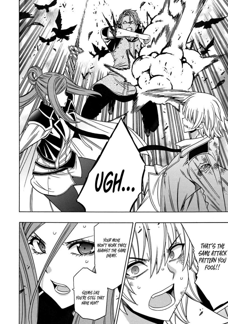 Read Kenja no Mago Manga Online