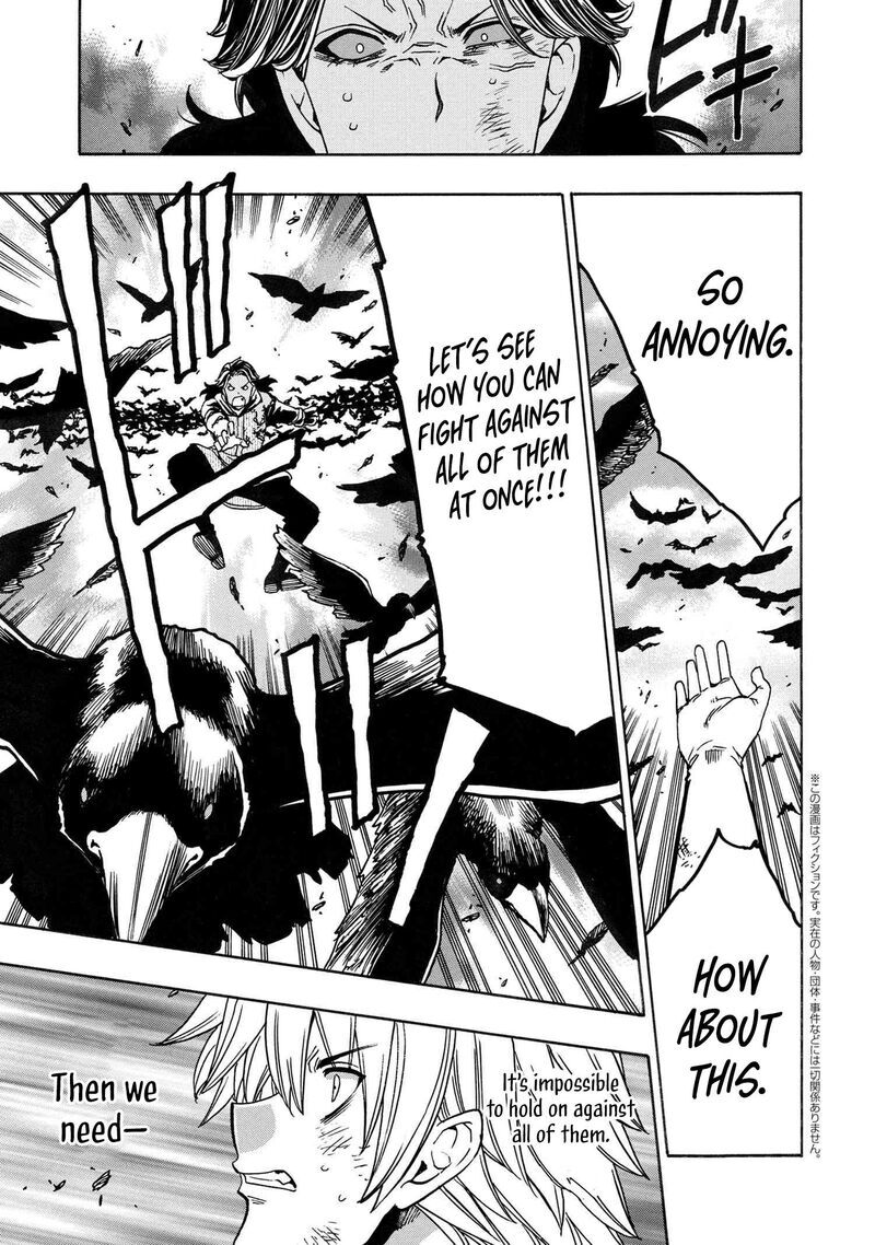 Read Kenja no Mago Manga Online