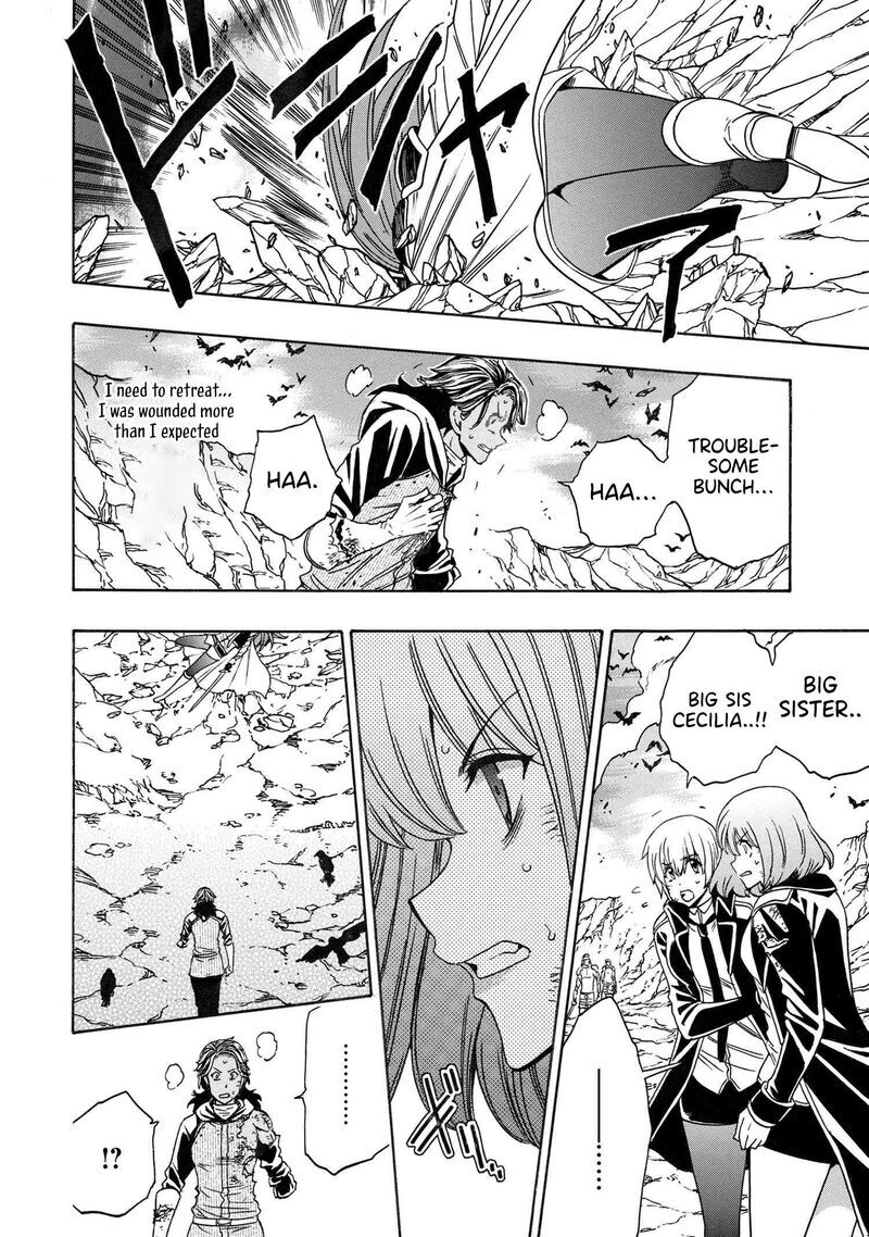 Read Kenja no Mago Manga Online