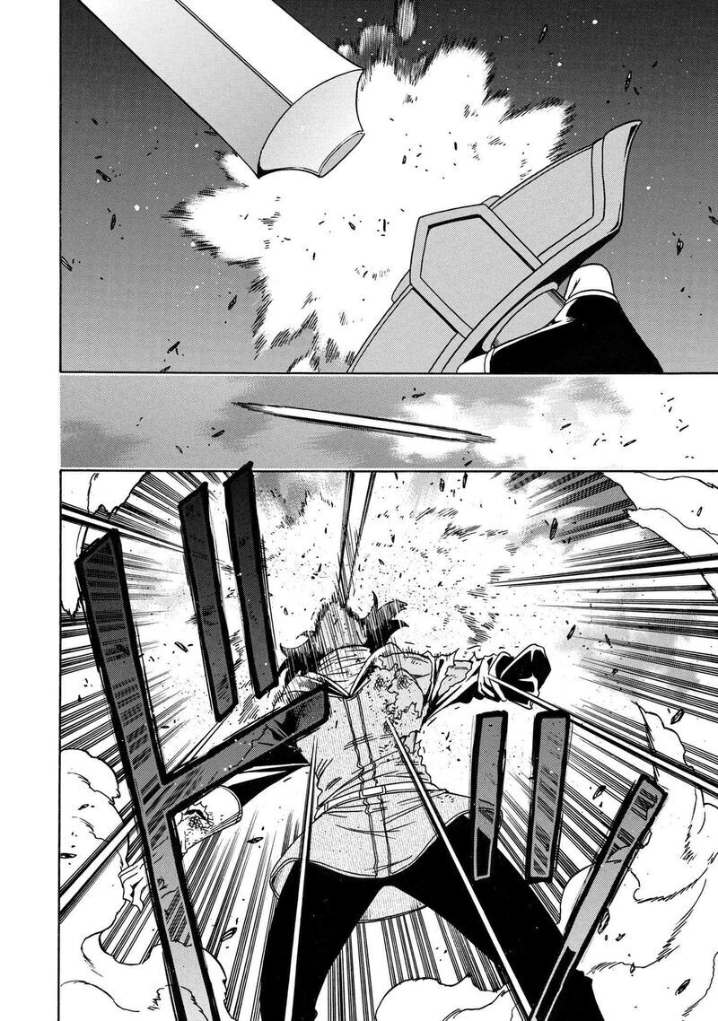 Read Kenja no Mago Manga Online