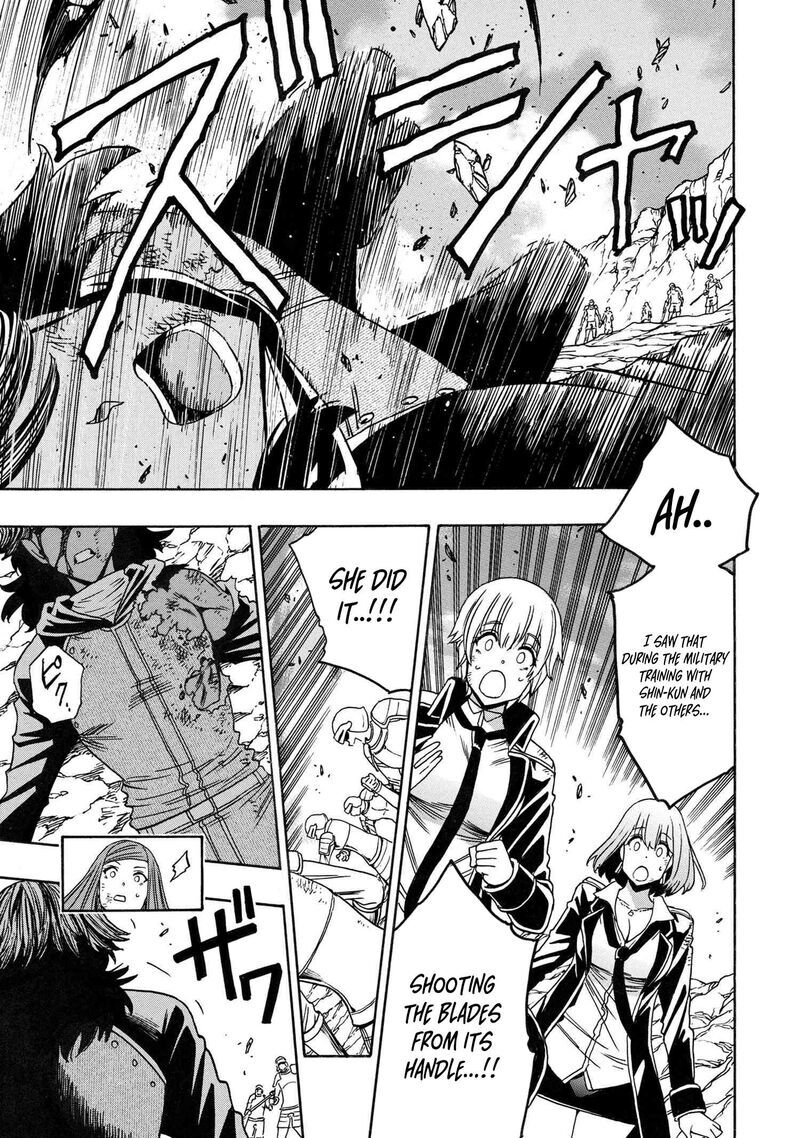 Read Kenja no Mago Manga Online