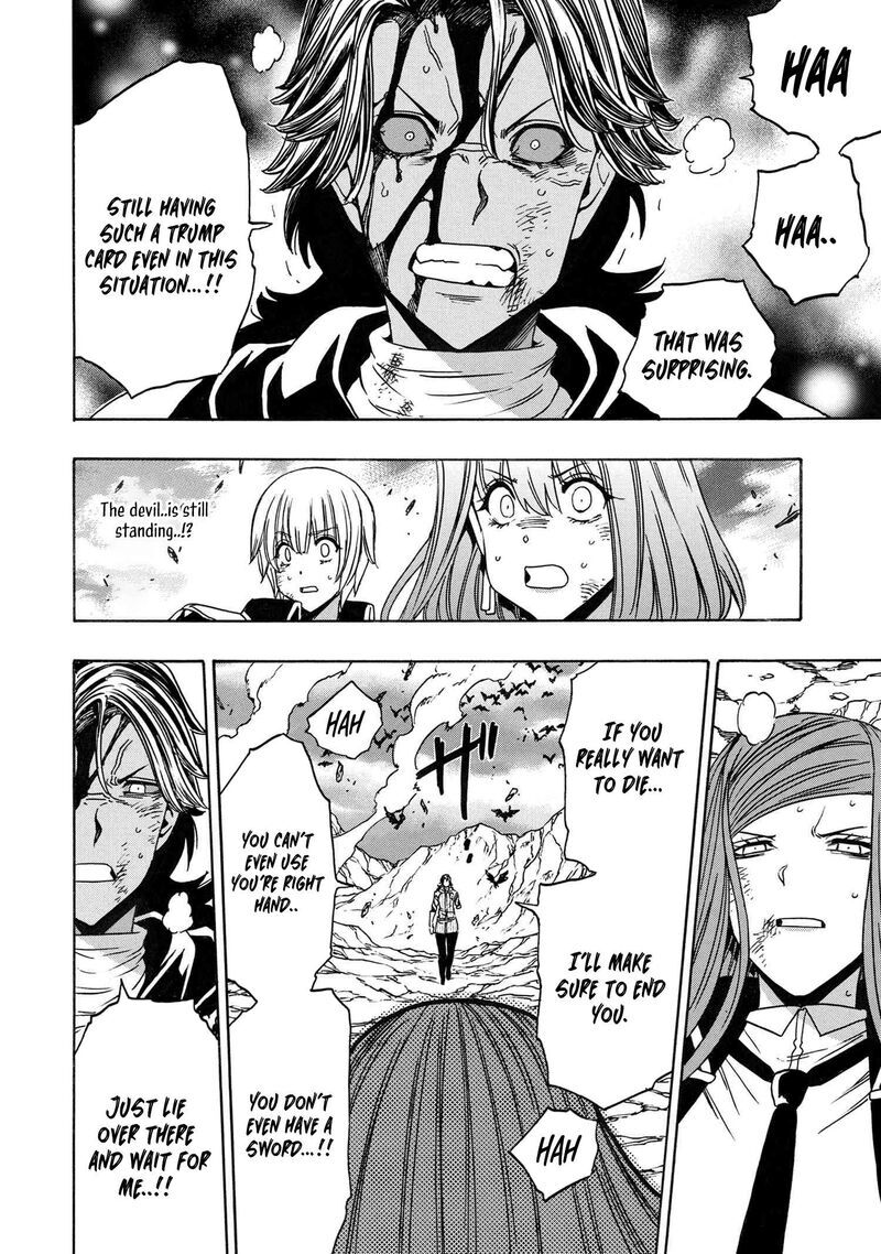 Read Kenja no Mago Manga Online