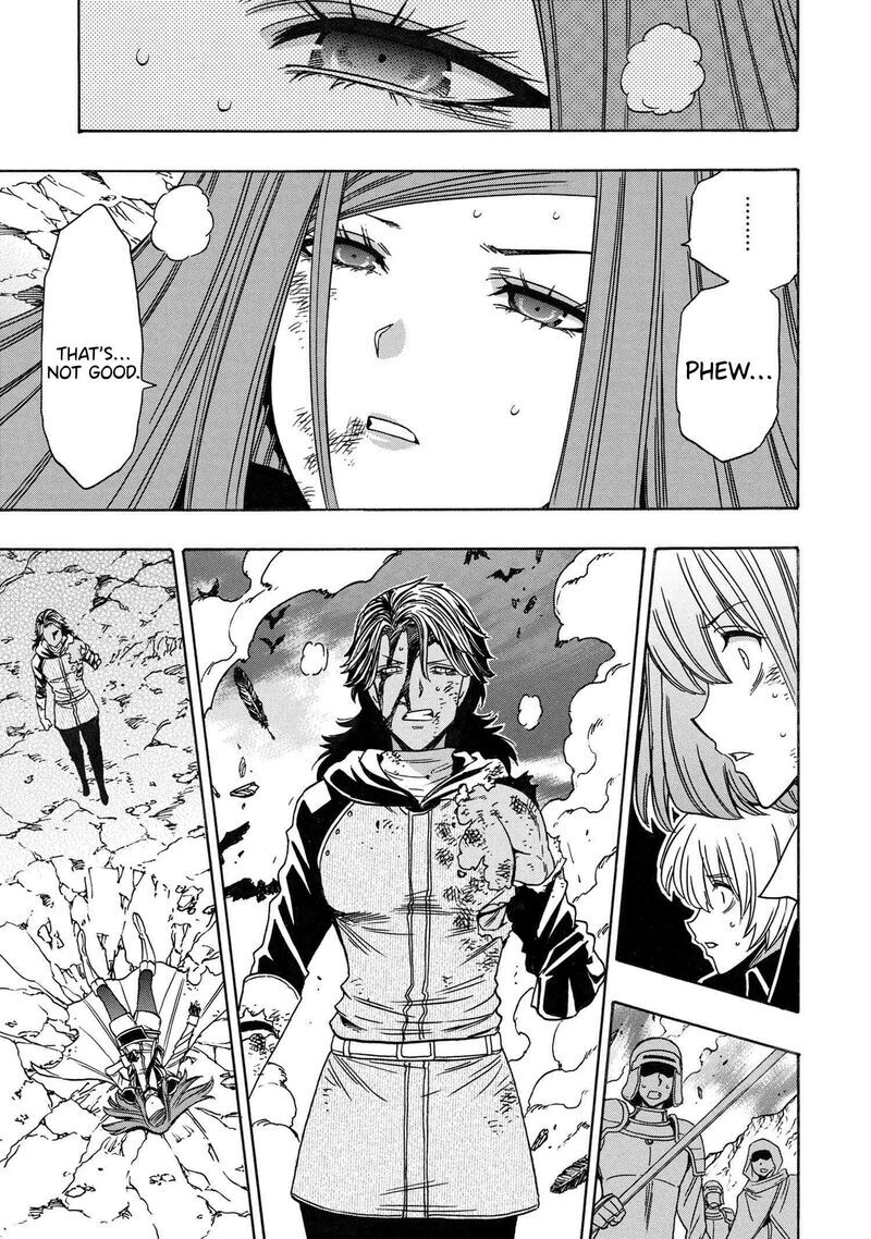 Read Kenja no Mago Manga Online