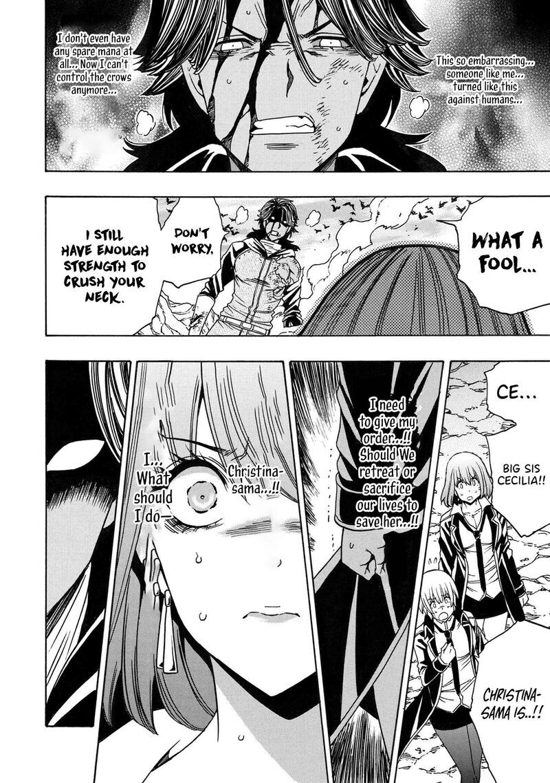 Read Kenja no Mago Manga Online