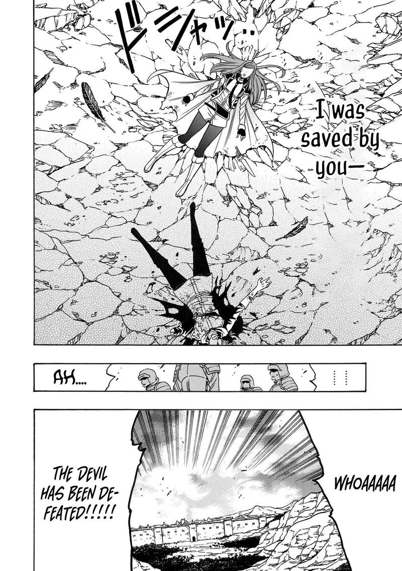 Read Kenja no Mago Manga Online