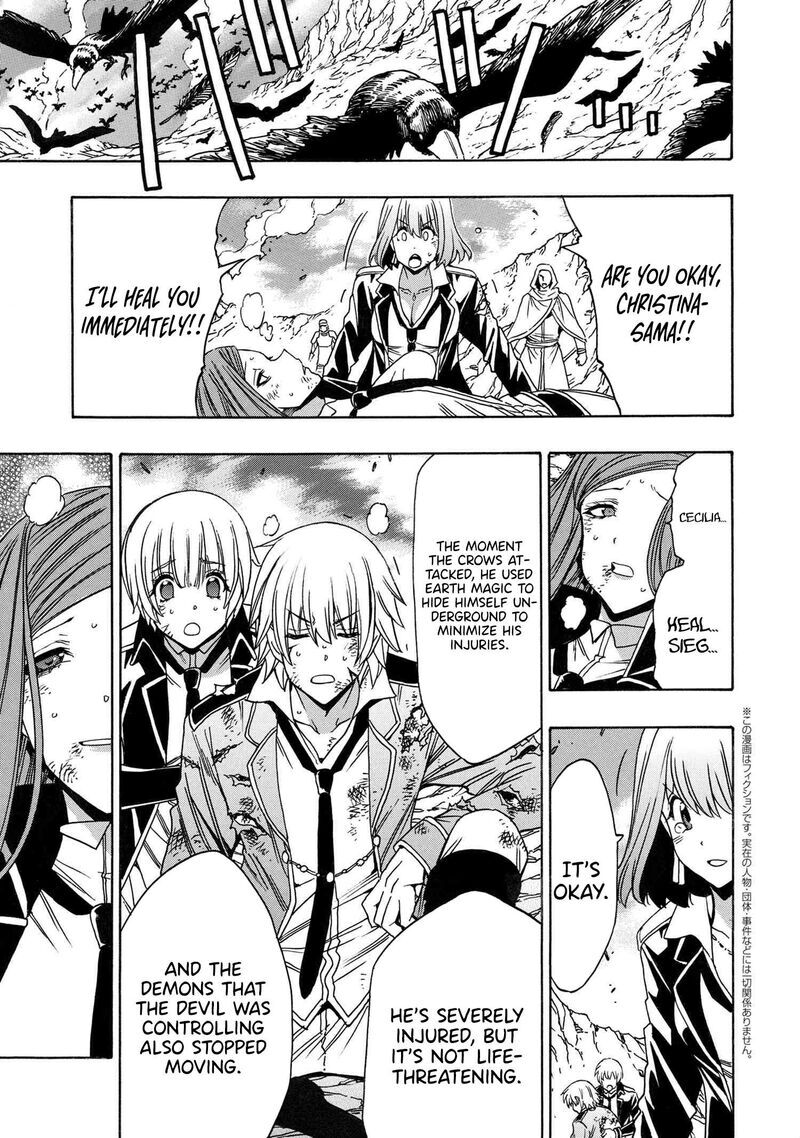 Read Kenja no Mago Manga Online