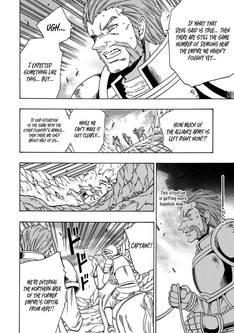 Read Kenja no Mago Manga Online