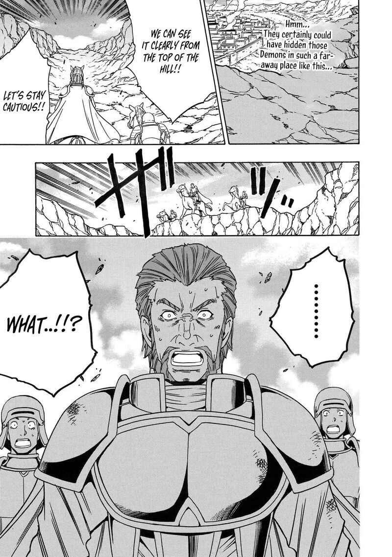 Read Kenja no Mago Manga Online