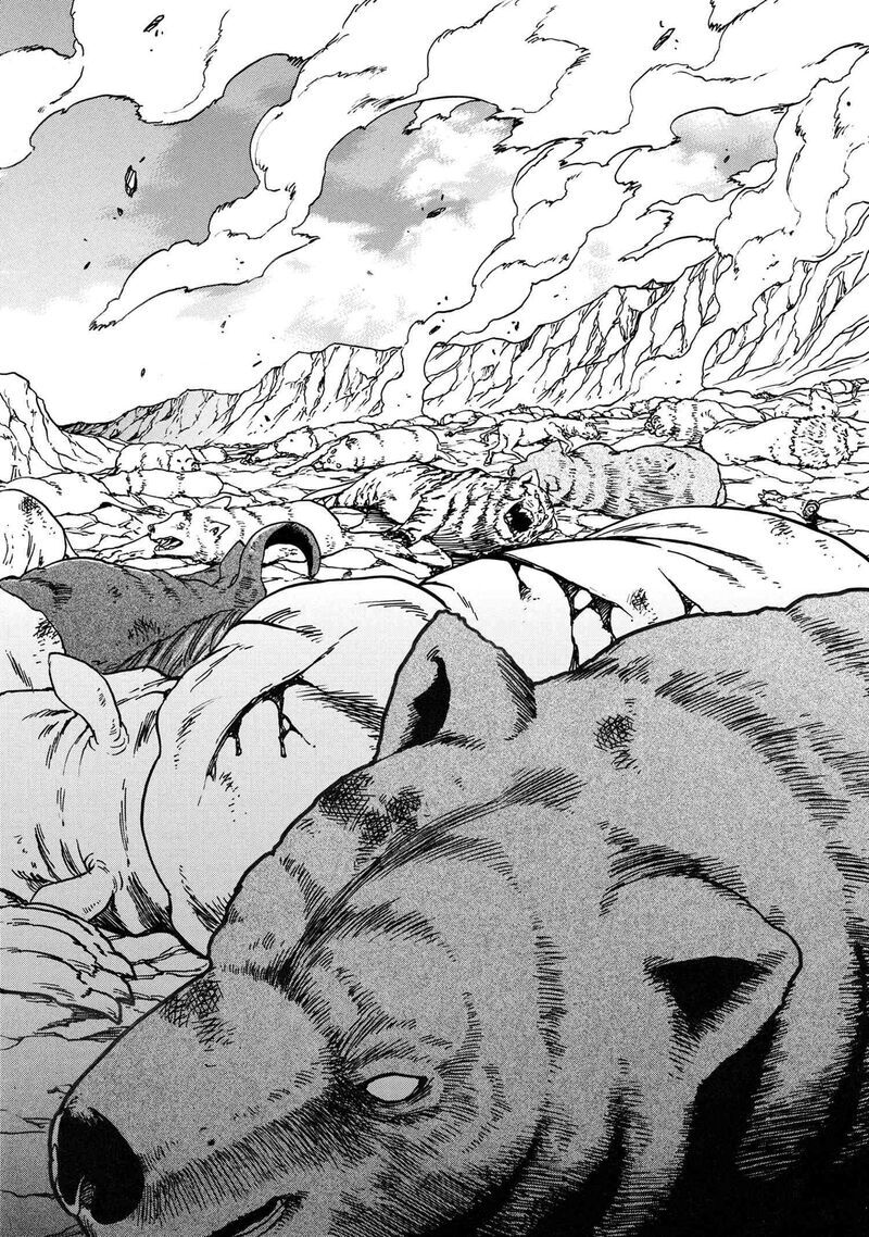 Read Kenja no Mago Manga Online