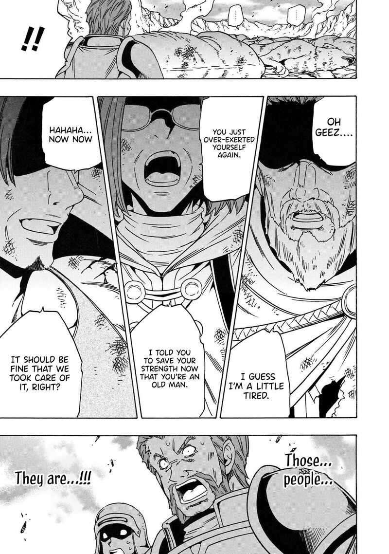 Read Kenja no Mago Manga Online