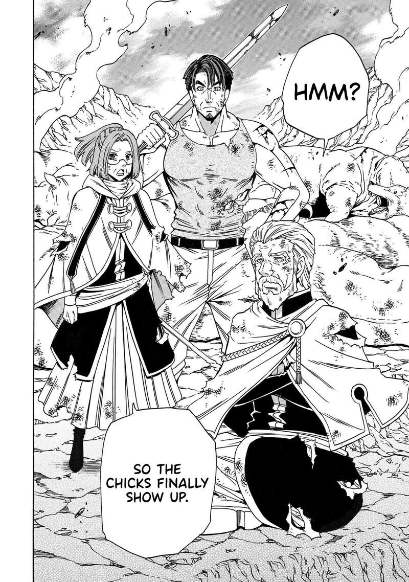 Read Kenja no Mago Manga Online