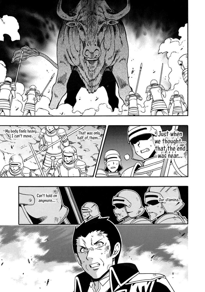 Read Kenja no Mago Manga Online