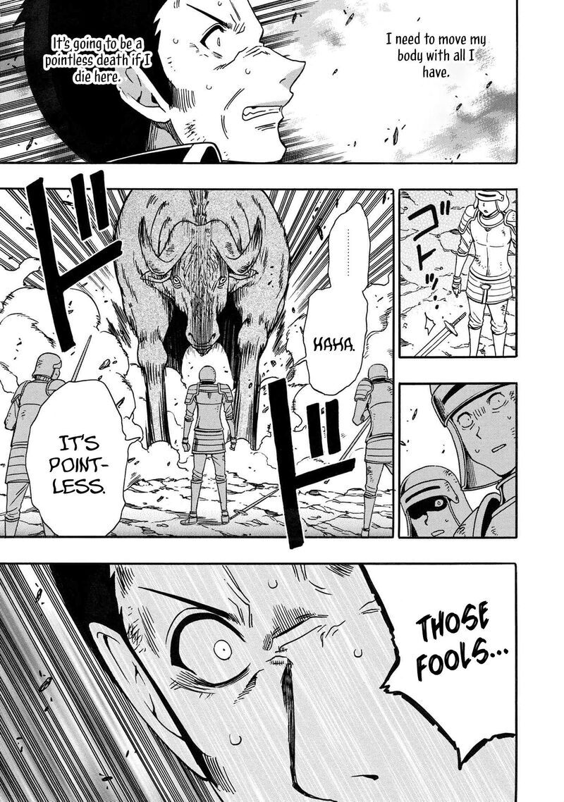 Read Kenja no Mago Manga Online