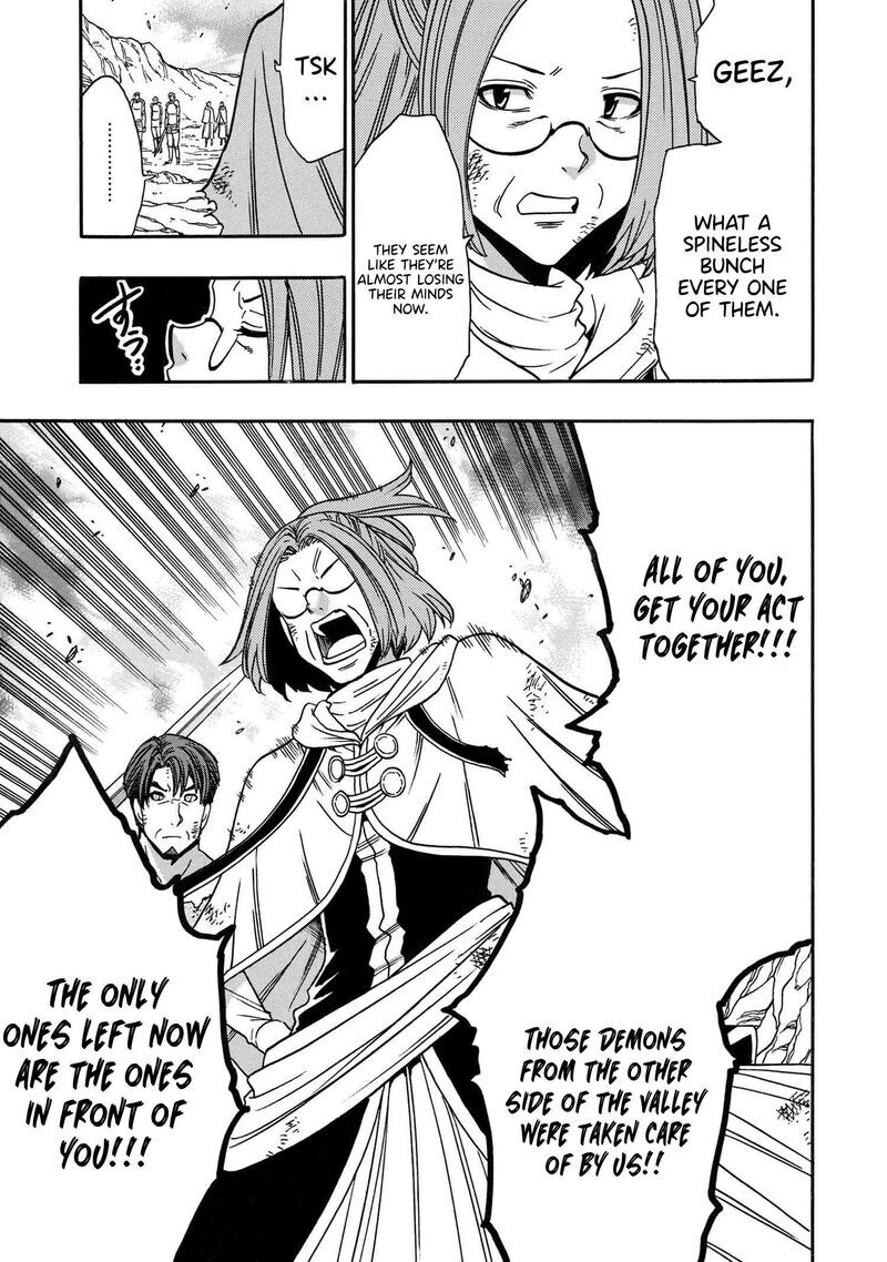 Read Kenja no Mago Manga Online