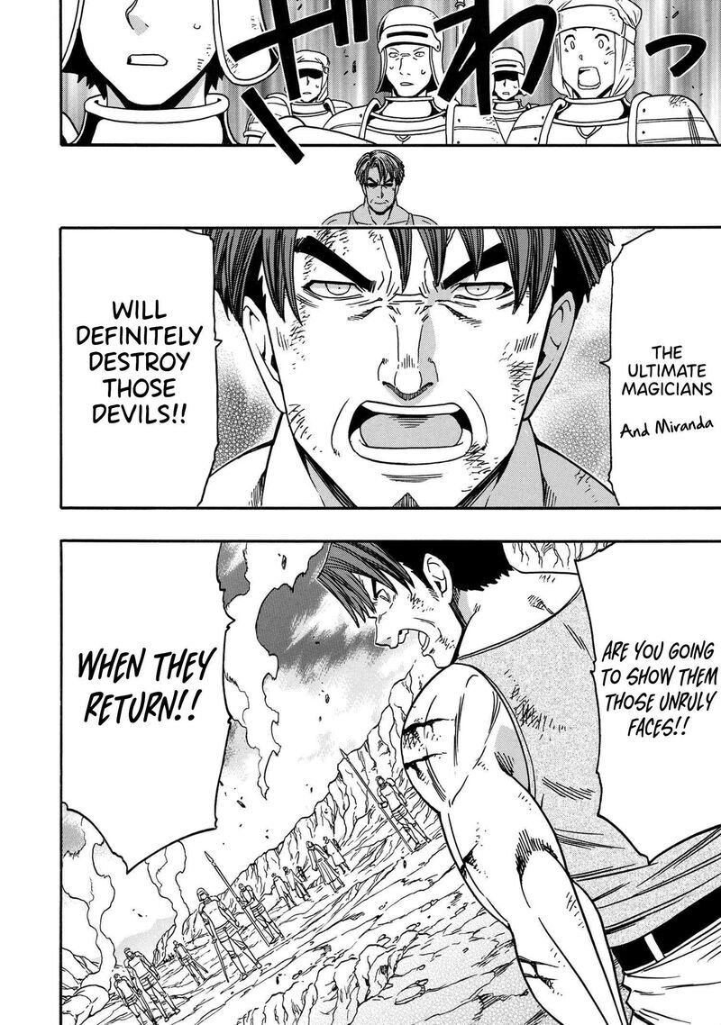 Read Kenja no Mago Manga Online