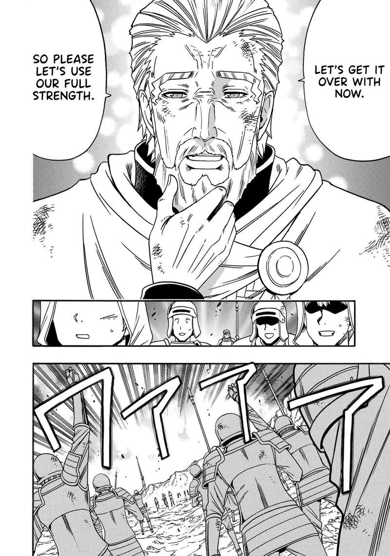 Read Kenja no Mago Manga Online