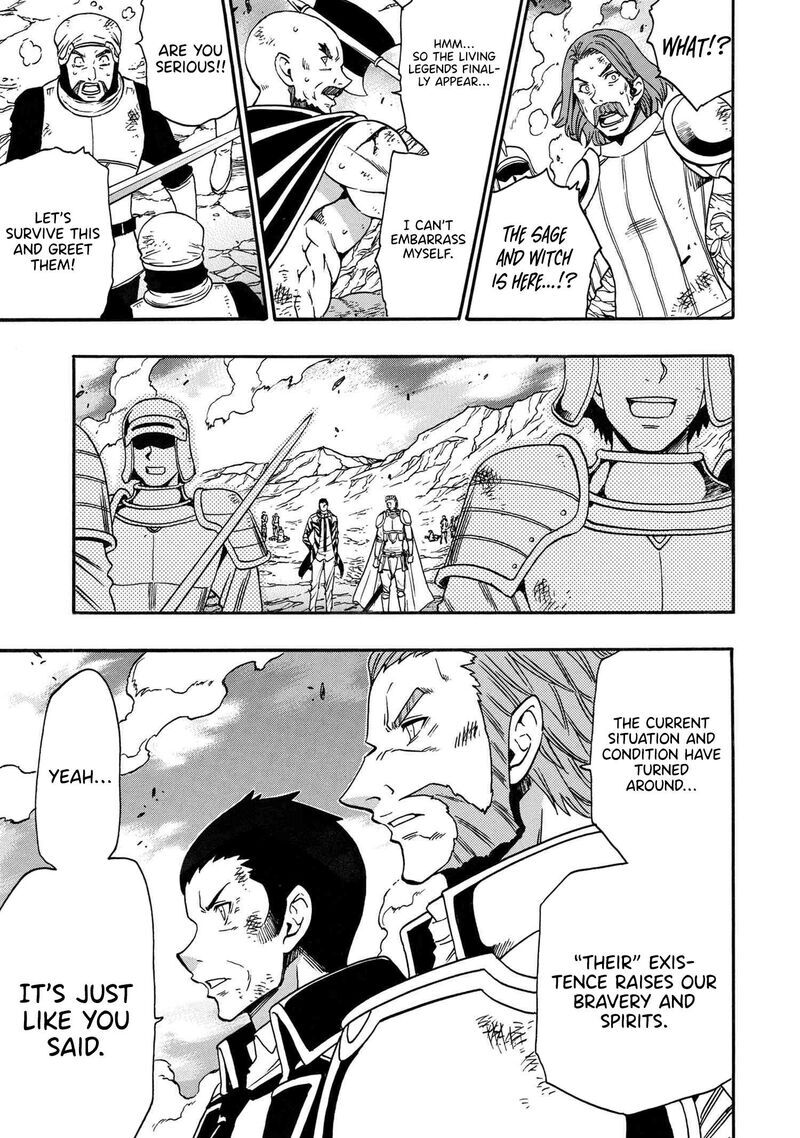 Read Kenja no Mago Manga Online