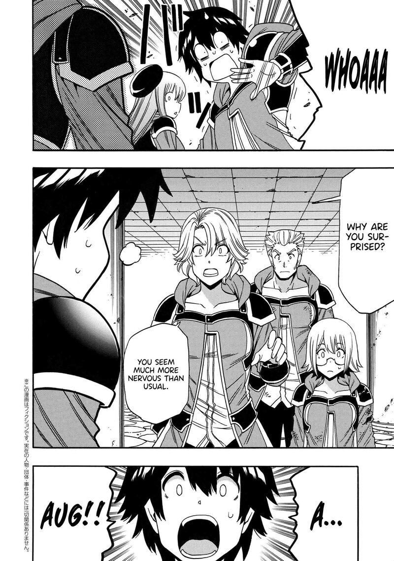 Read Kenja no Mago Manga Online