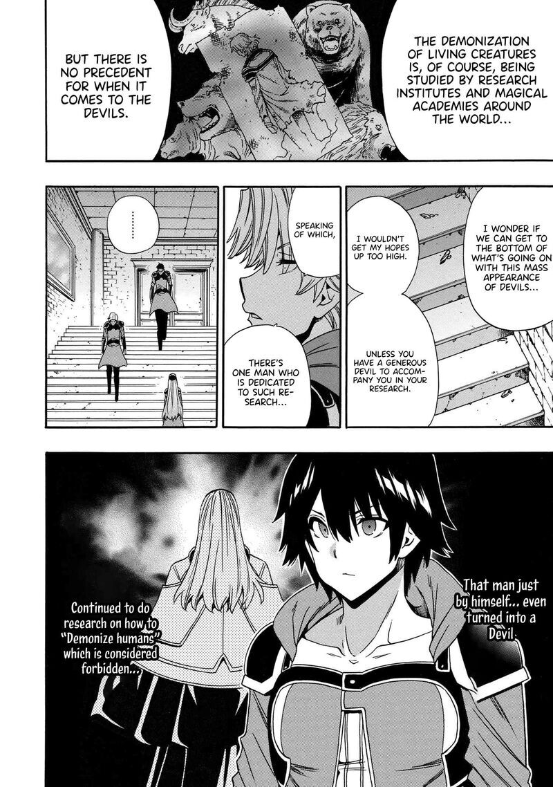 Read Kenja no Mago Manga Online