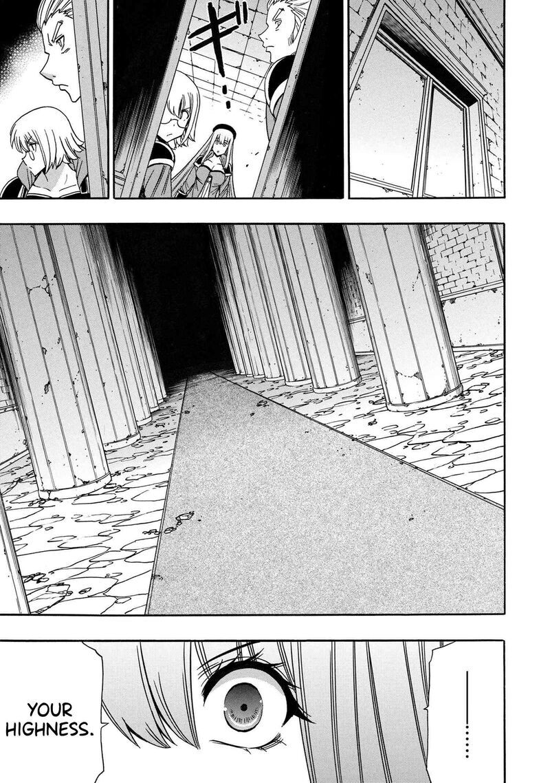 Read Kenja no Mago Manga Online