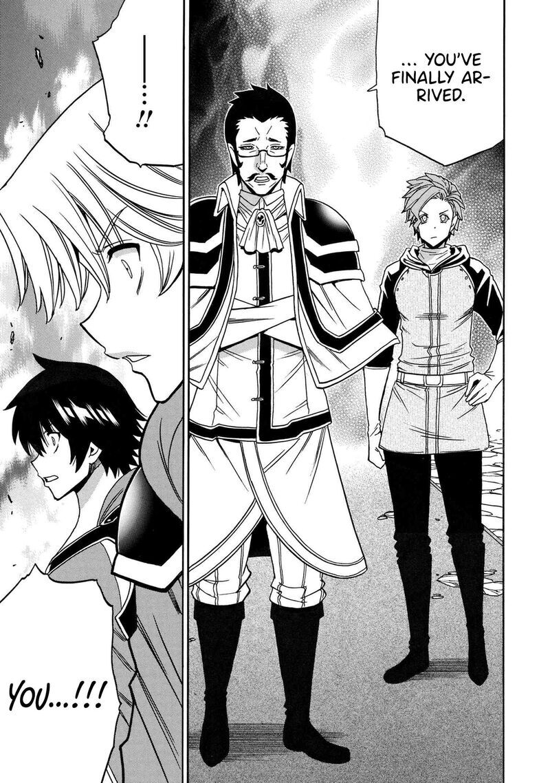 Read Kenja no Mago Manga Online