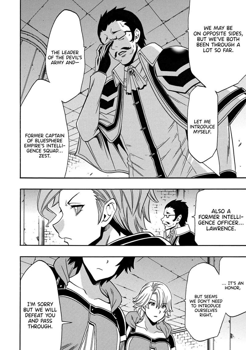 Read Kenja no Mago Manga Online