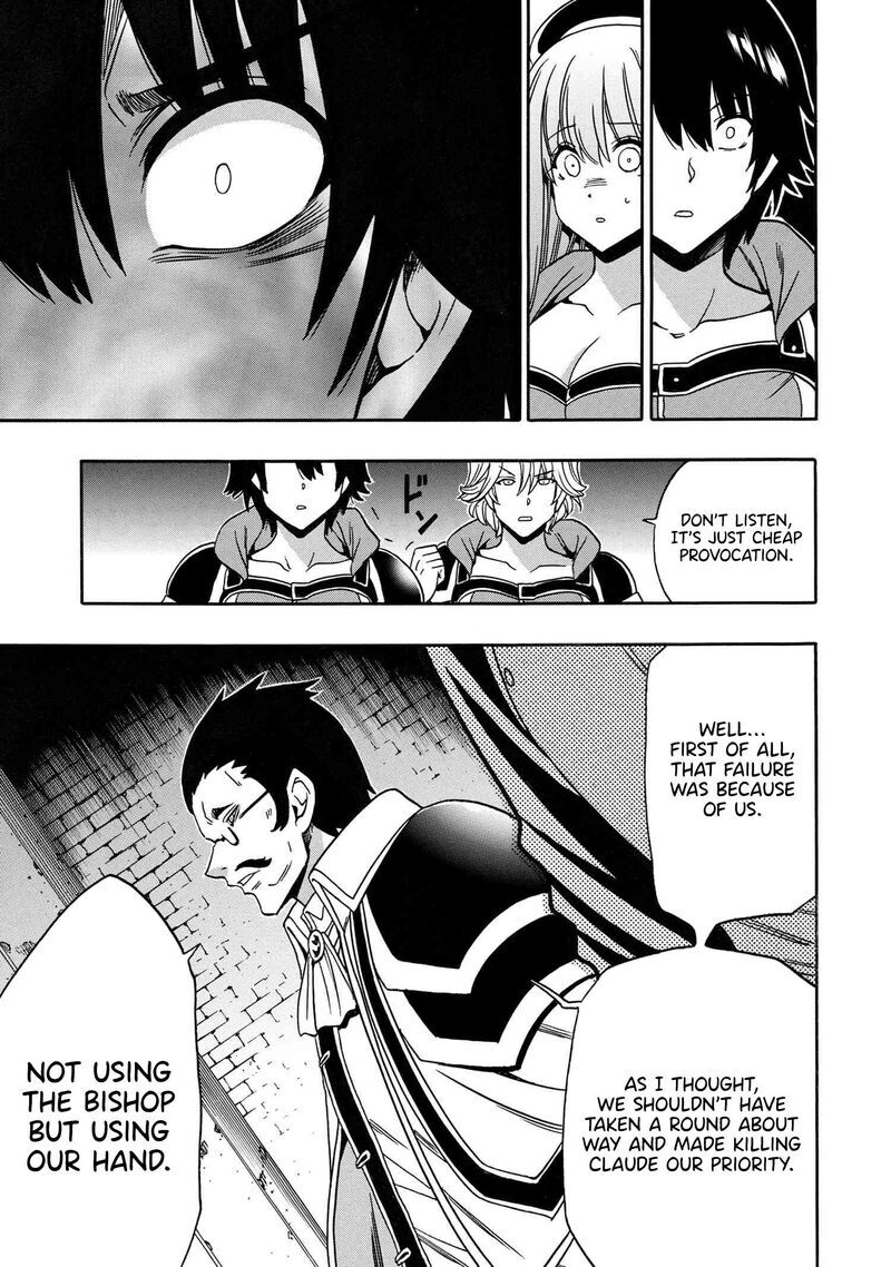 Read Kenja no Mago Manga Online