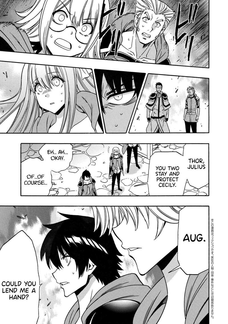 Read Kenja no Mago Manga Online