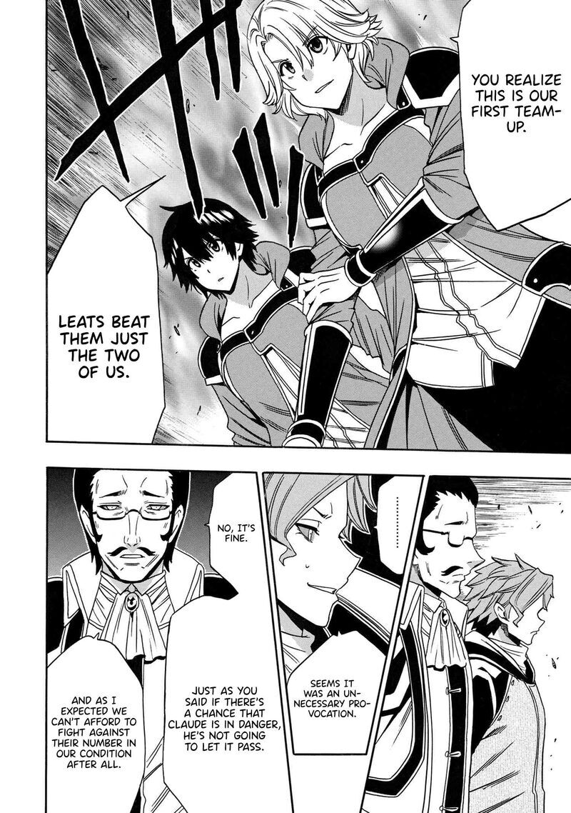 Read Kenja no Mago Manga Online